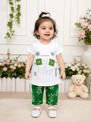 14 August 2 Pcs Girl's Fancy Embroidered Shirt And Trouser Set