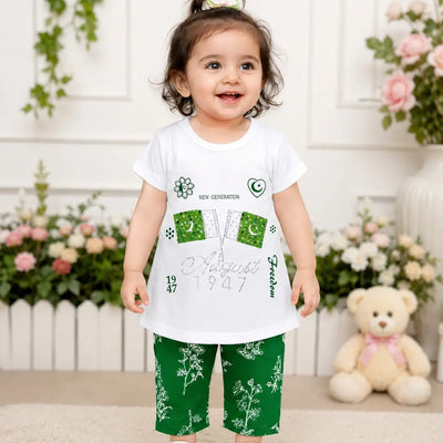 14 August 2 Pcs Girl's Fancy Embroidered Shirt And Trouser Set