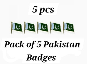 Pakistani Flag Metal Badges Set of 5 for 14th August