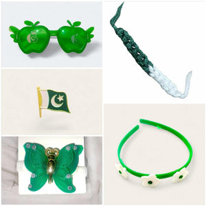 Azaadi Bundle - 5 Pcs