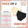 Premium Cotton Panties S M L All Season Cool Breathable