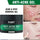 Fort Anti-Acne Gel Cream for Scar Removal & Anti-Aging