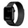 Black | Apple Watch Milanese Magnetic Loop Strap | Stainless Steel Band  | 42mm / 44mm / 45mm