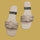 Women's Beige PVC Strappy Flat Sandals Multi Sizes