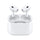 White AirPods Pro 2 | 2nd Generation | Seamless Sound & Smart Features
