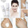 BIOAQUA V7 Vitamin Deep Hydration Brightening Spray with 7-Vitamin Complex for Radiant Skin  Short