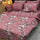 7-Piece Cotton Floral Comforter Set Pink Double Bed