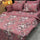 7-Piece Cotton Floral Comforter Set Pink Double Bed